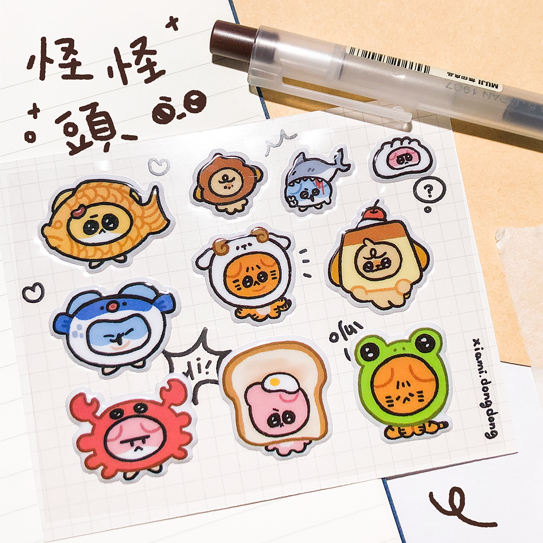 怪怪頭泡泡貼紙😜