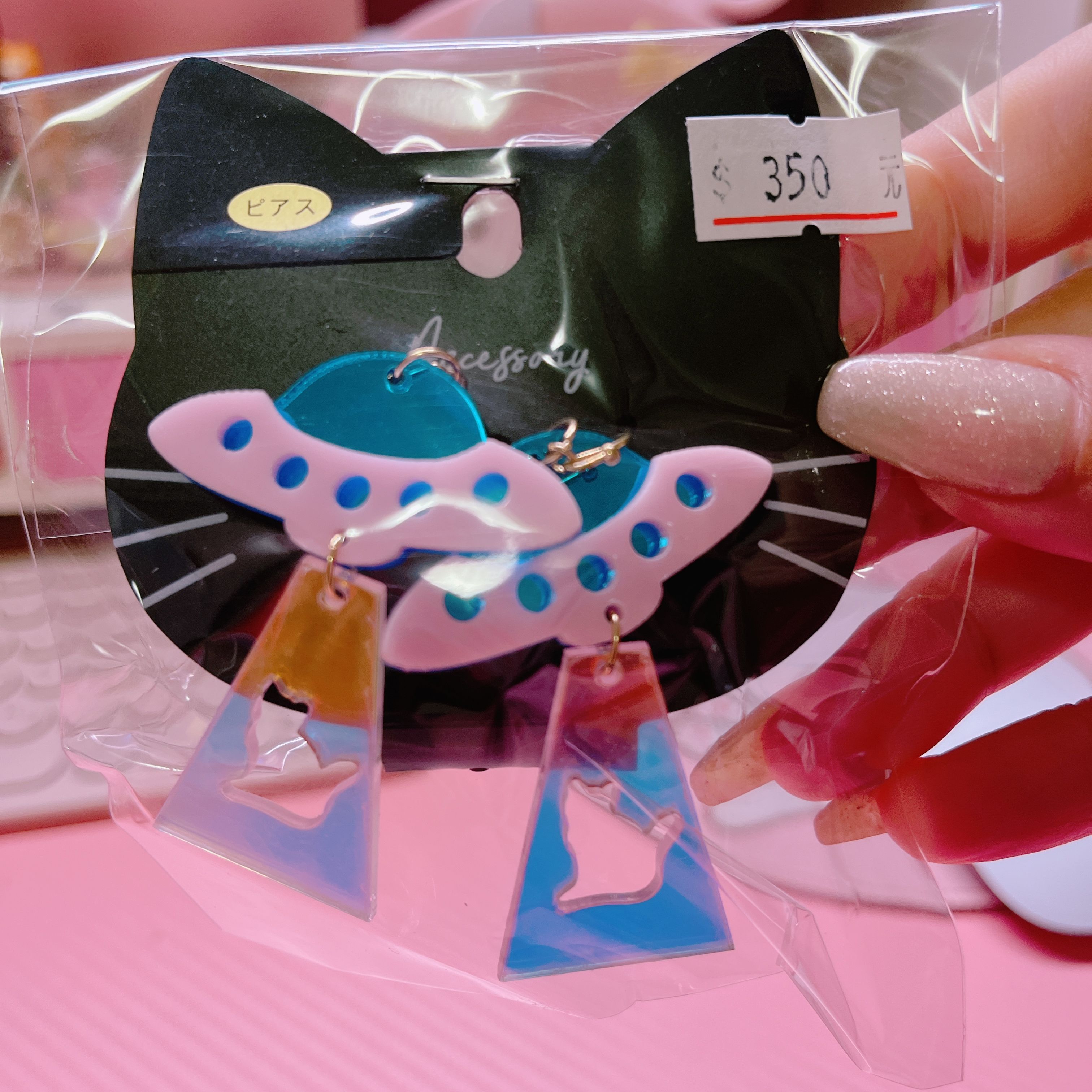 日本帶回的可愛耳環寶寶