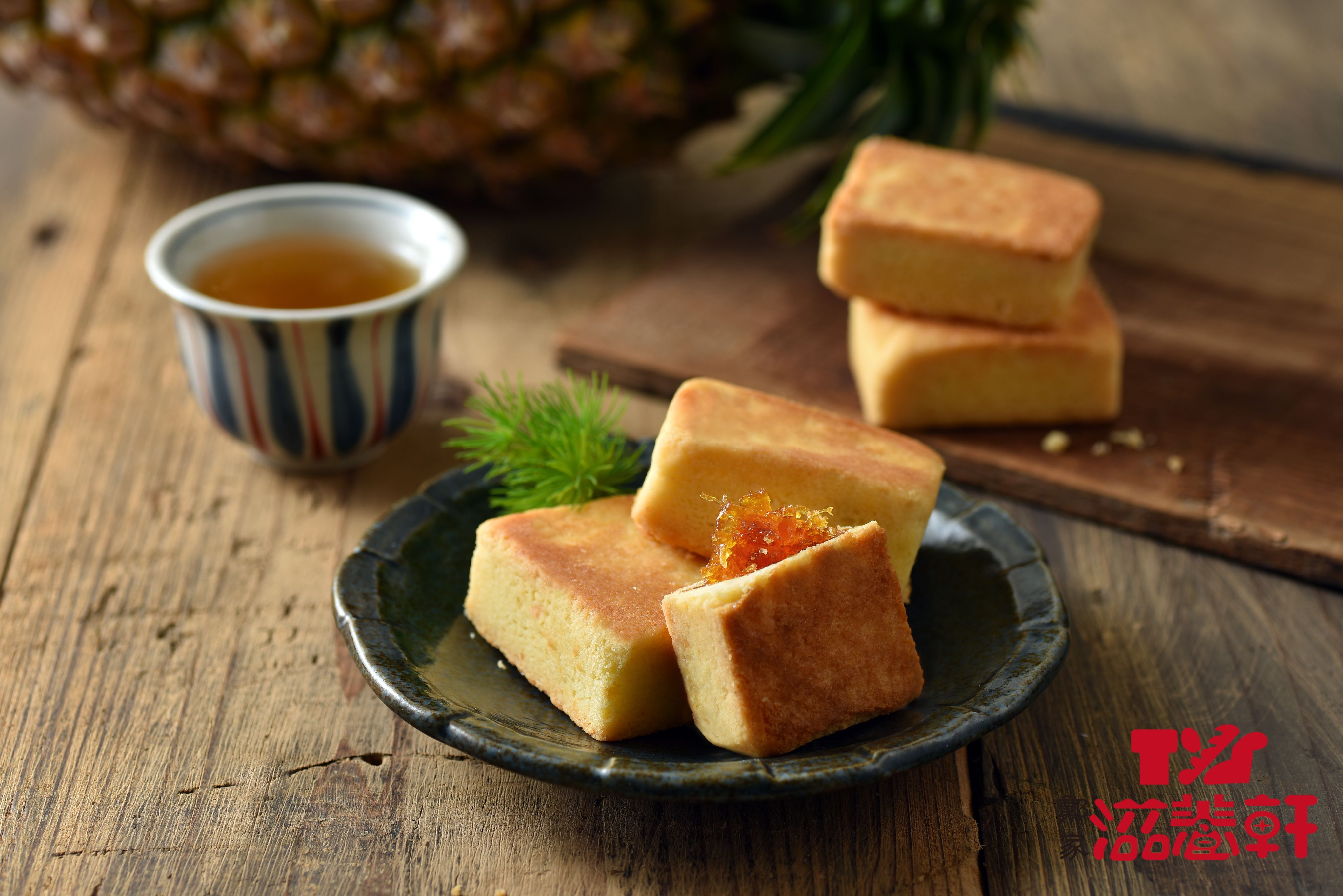 高纖土鳳梨酥禮盒 – 全台灣最美味的鳳梨酥（12包裝）[將於下單後2天內出貨]