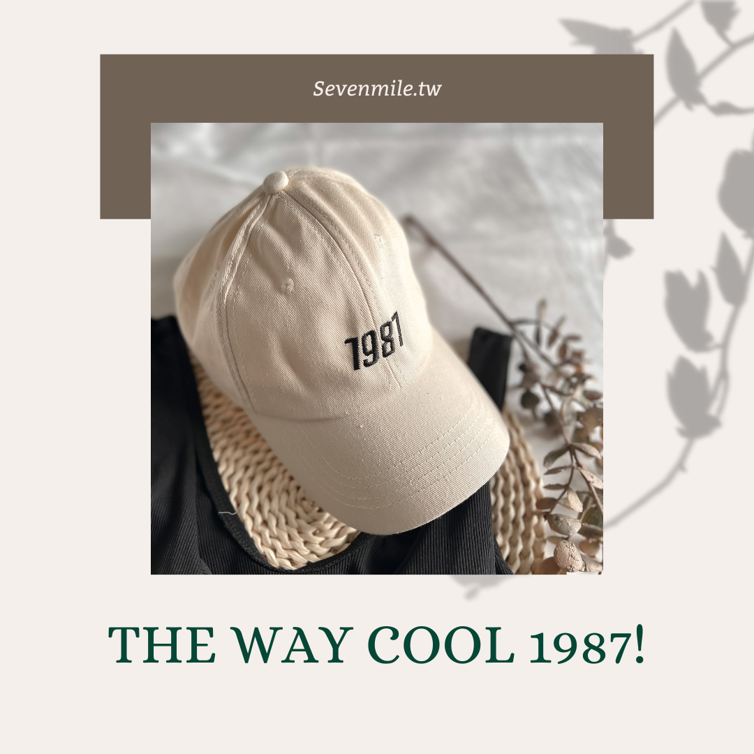 1987字繡鴨舌棒球帽🧢