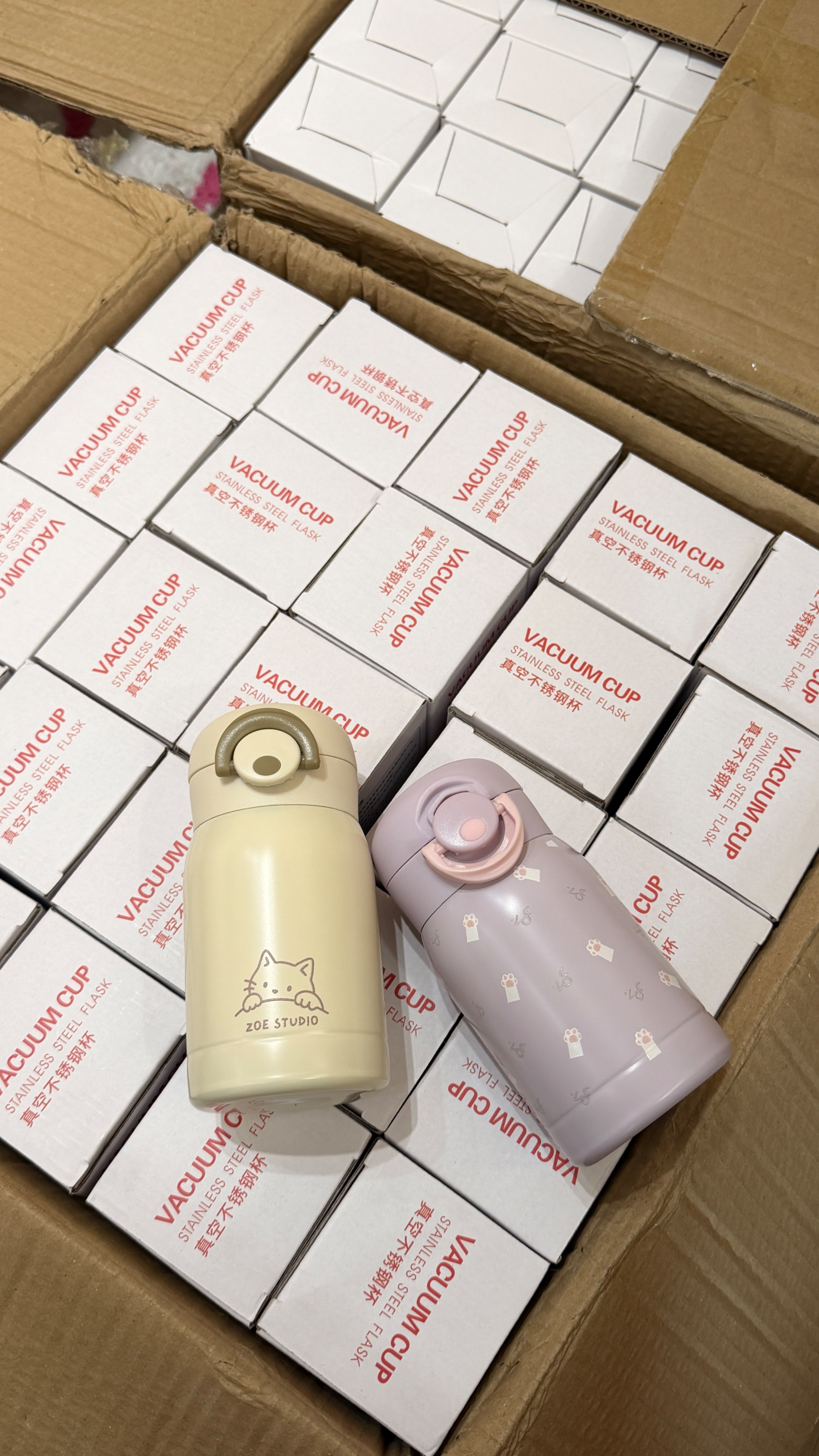 吃可愛訂製の可愛保溫杯200ml