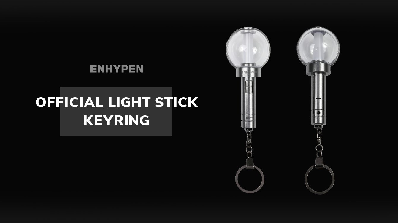 ENHYPEN手燈鑰匙圈
