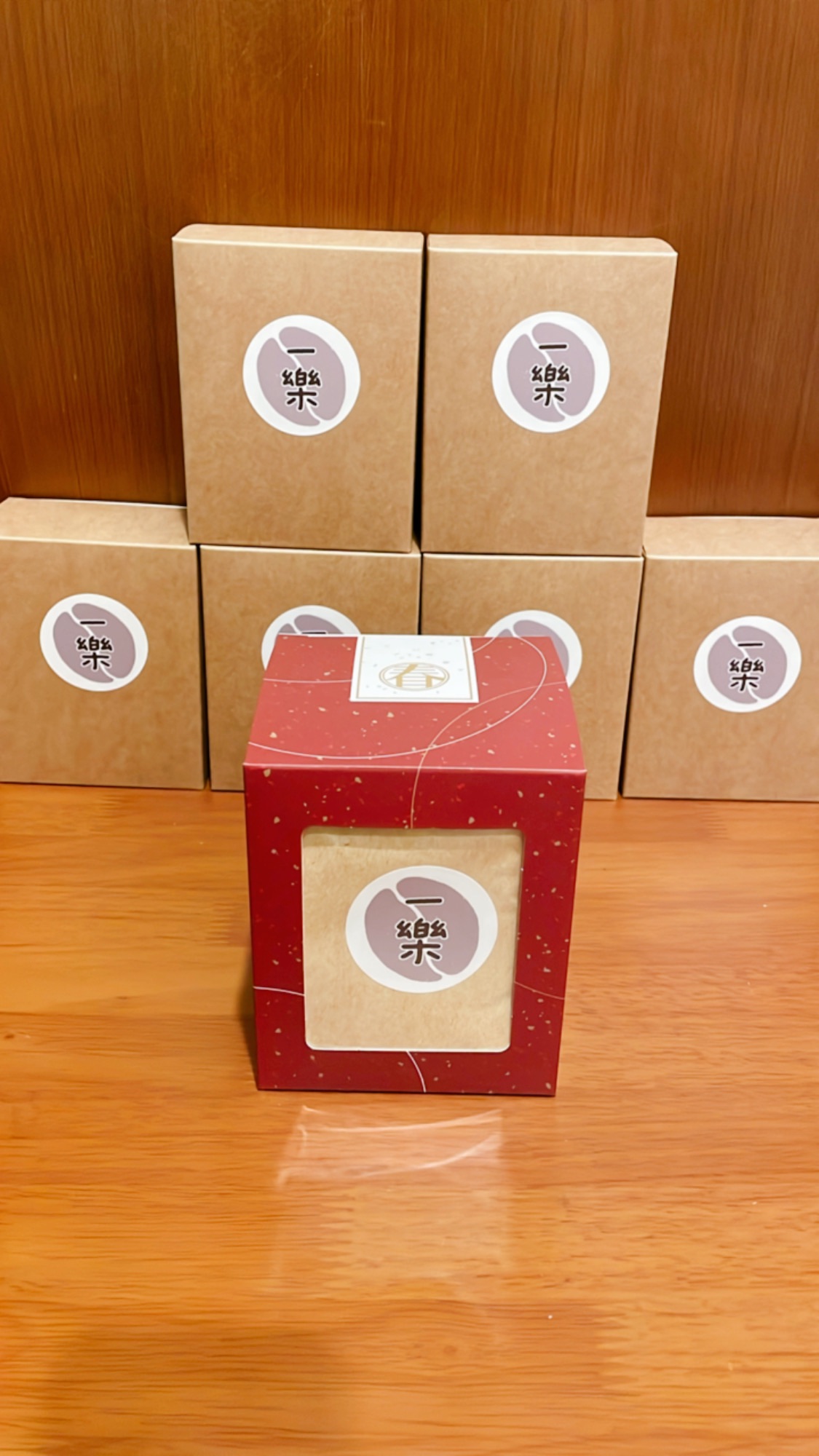 完售✨💮新春禮盒💮耳掛式咖啡 10入（2024/1/8起依訂單順序排程寄出；春節前最晚出貨日2024/1/29