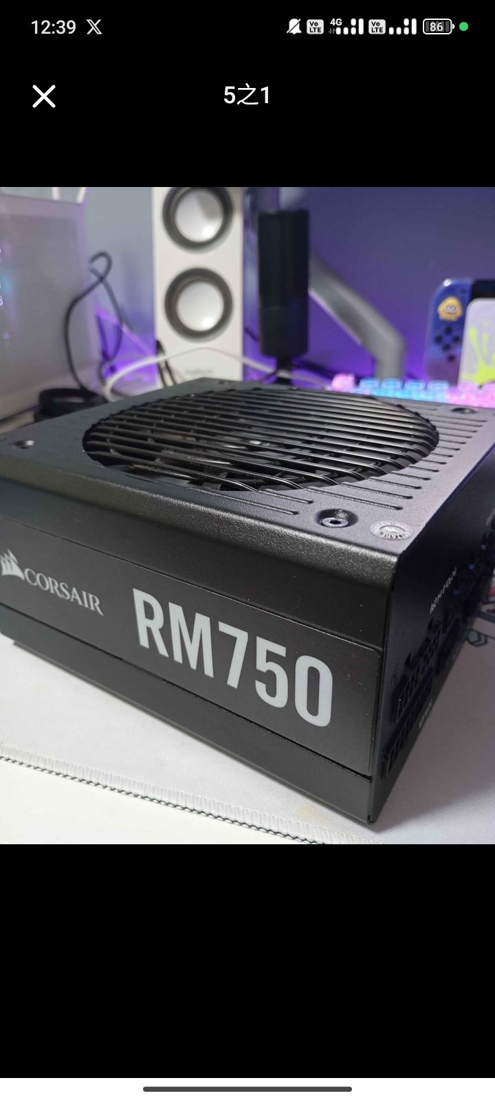 ［二手］海盜船 RM750金牌