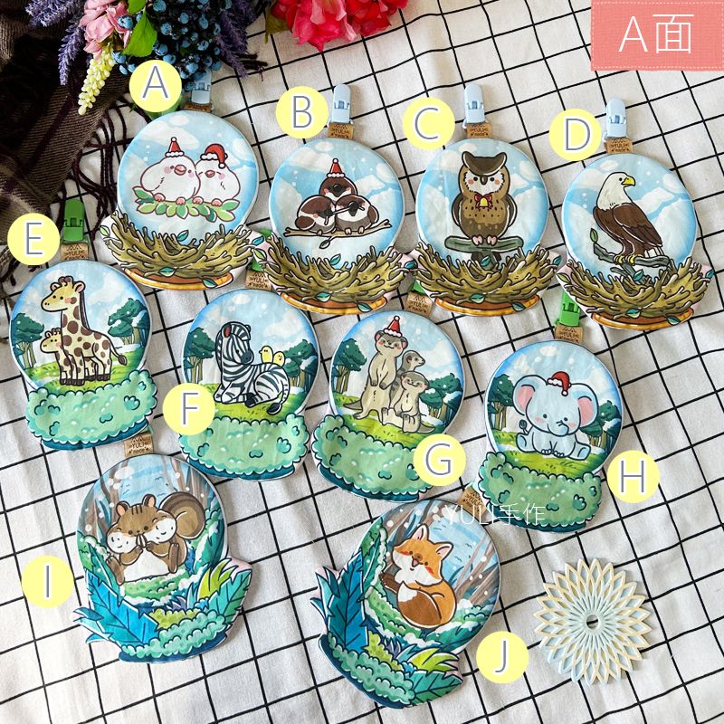 水晶球系列手帕夾02-8層紗-點入有多圖可看
