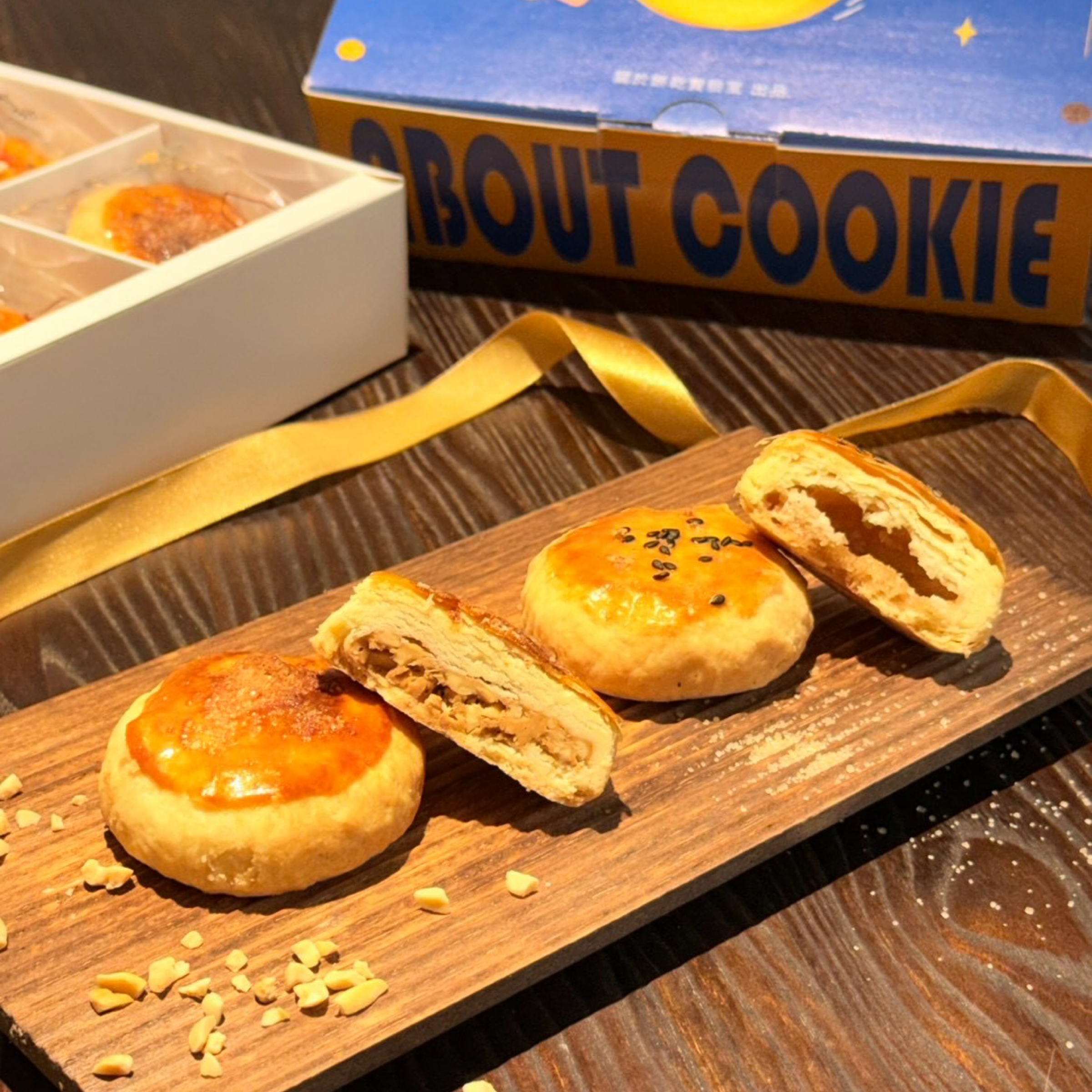 關於餅乾實驗室法式甜燒餅