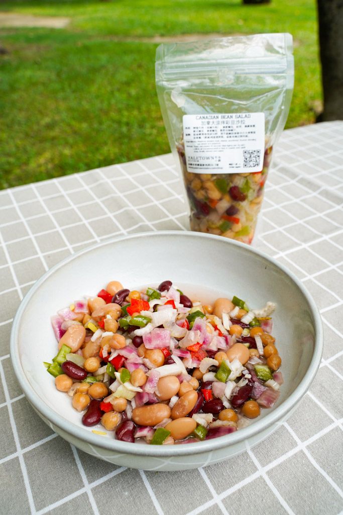 🥗加拿大涼拌彩豆 Canadian Bean Salad
