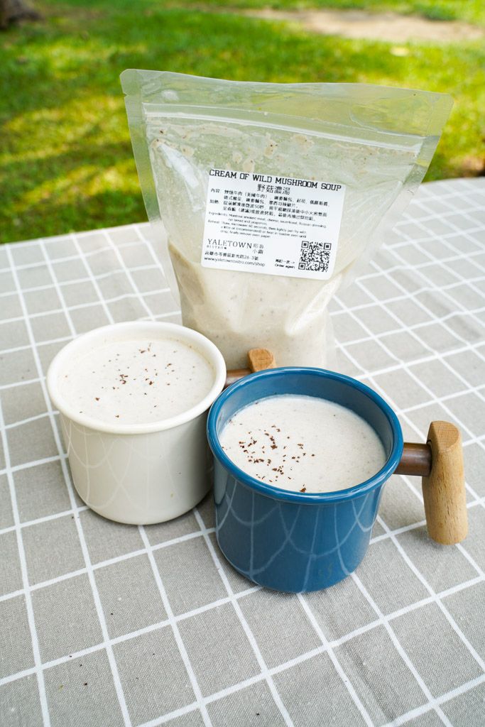 🍄 奶香森林菇湯  Cream of Mushroom Soup