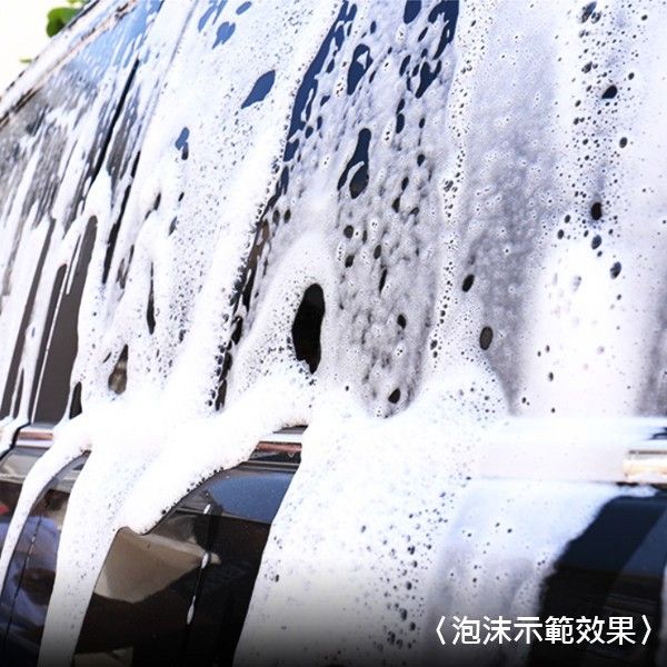 【KT BIKER】 濃縮洗車精 泡沫精 汽車 清潔劑 汽車美容 洗車劑 洗車工具 輪框清潔〔VBT002〕