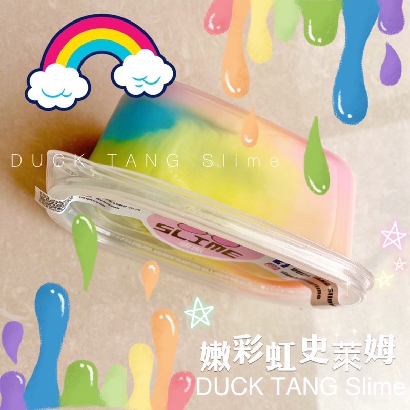 彩虹雲朵🌈300ml