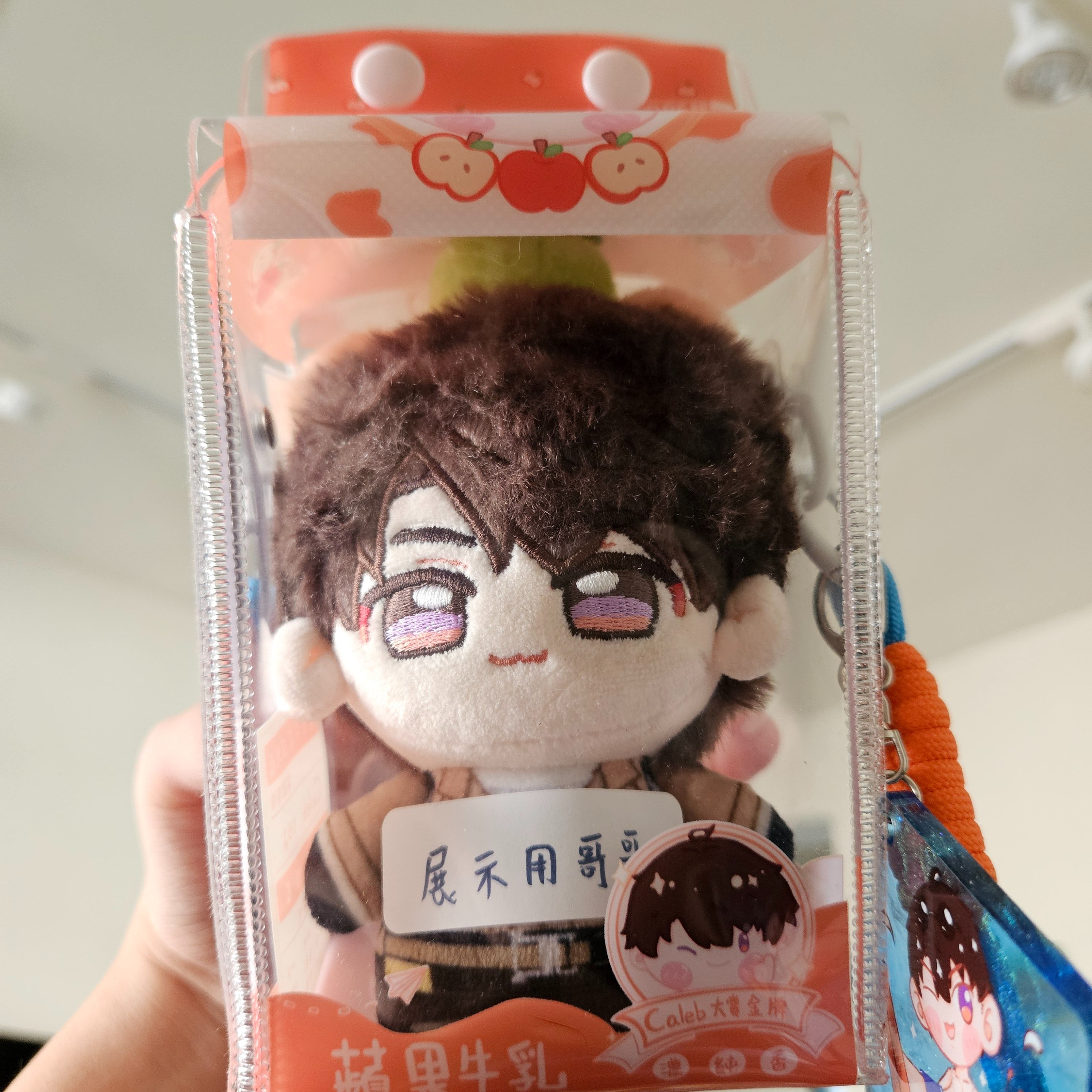 夏蘋狗牛奶娃包預售