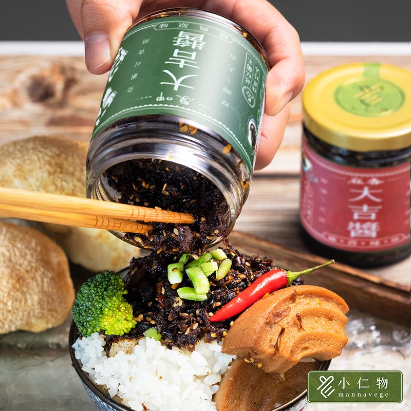 【小仁物】厚呷大吉醬（全素）