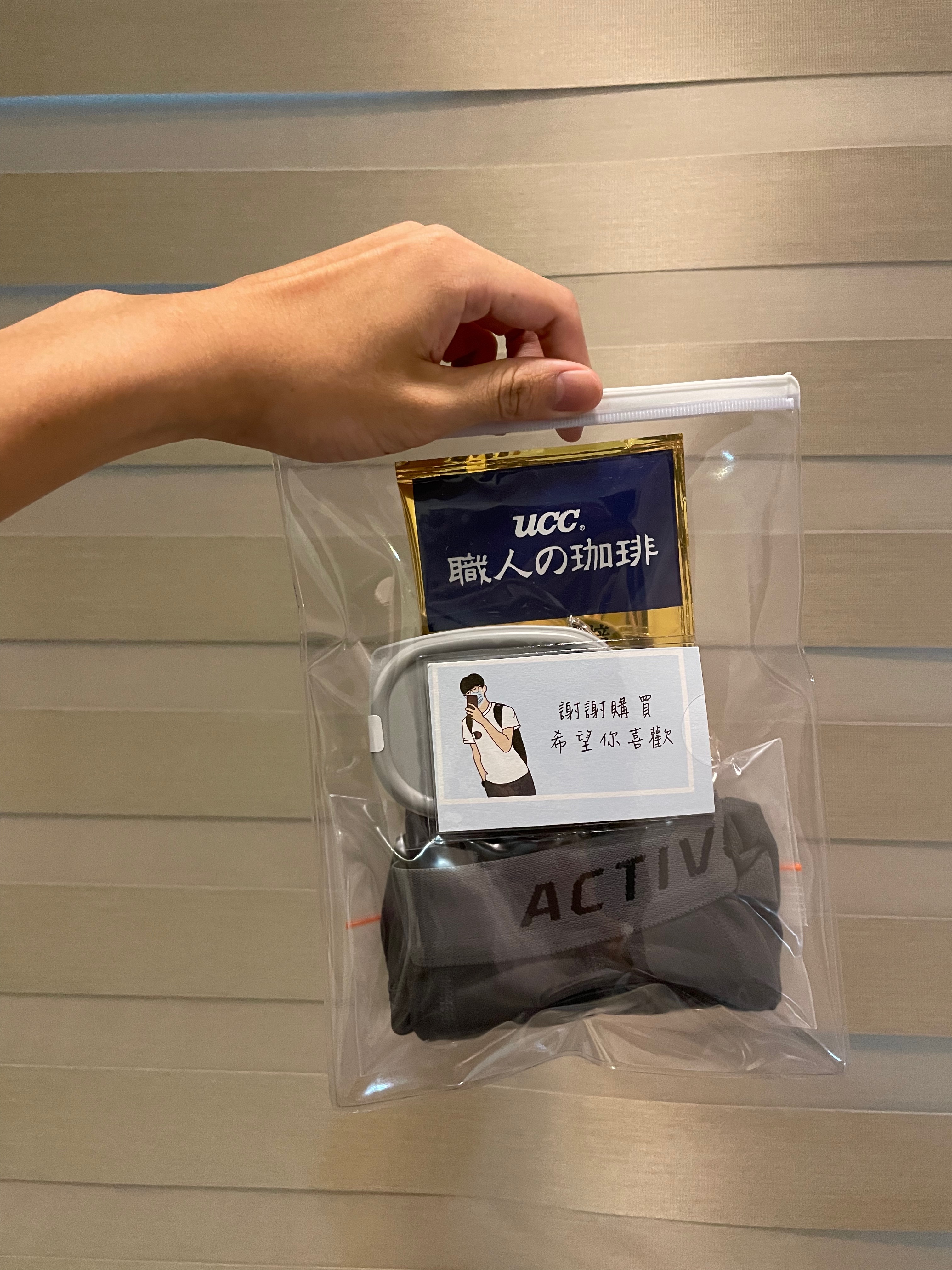 尼克盲盒精選 （豆漿可換其他小物）