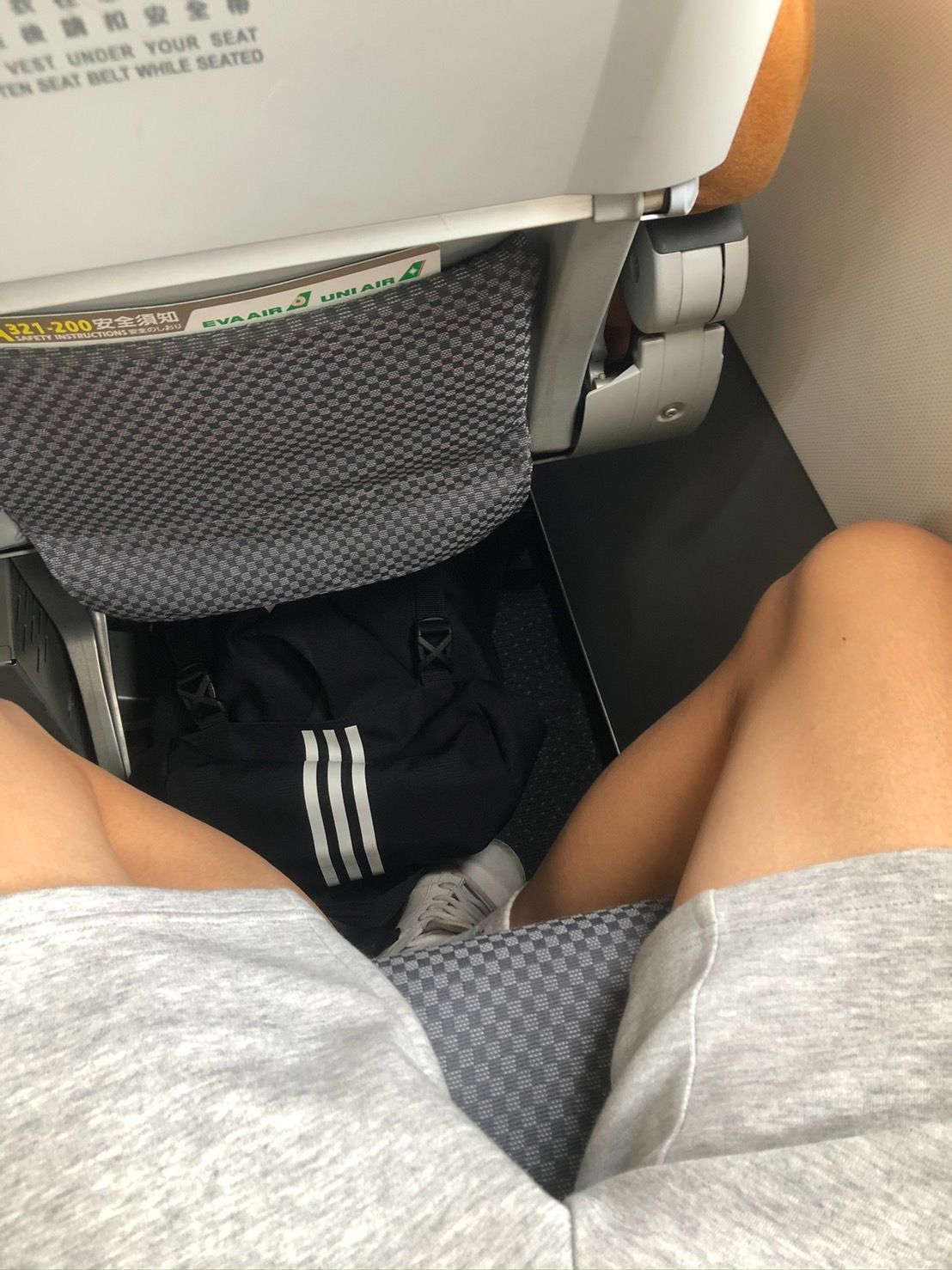 灰短棉褲