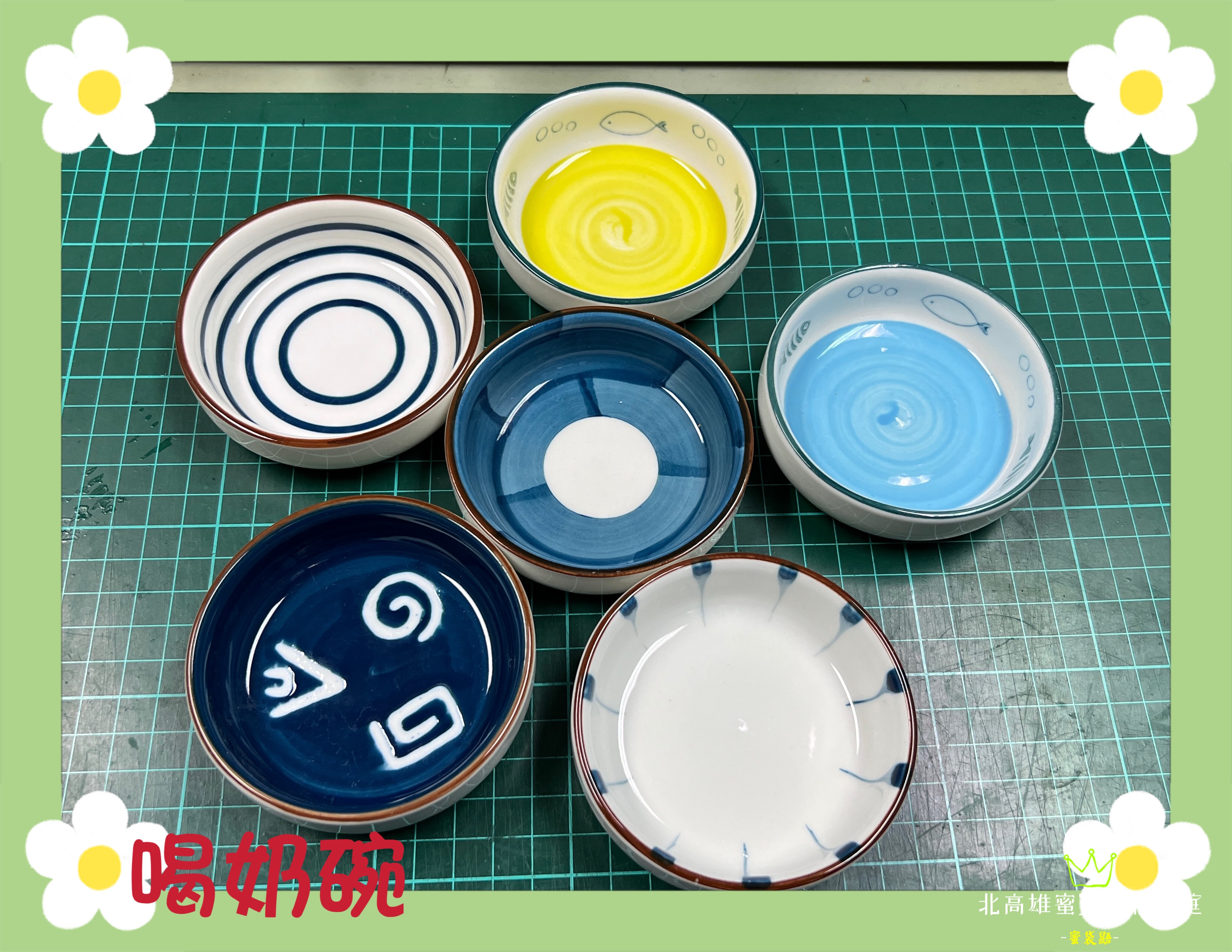 寵物食用盤大奶碗（隨機）