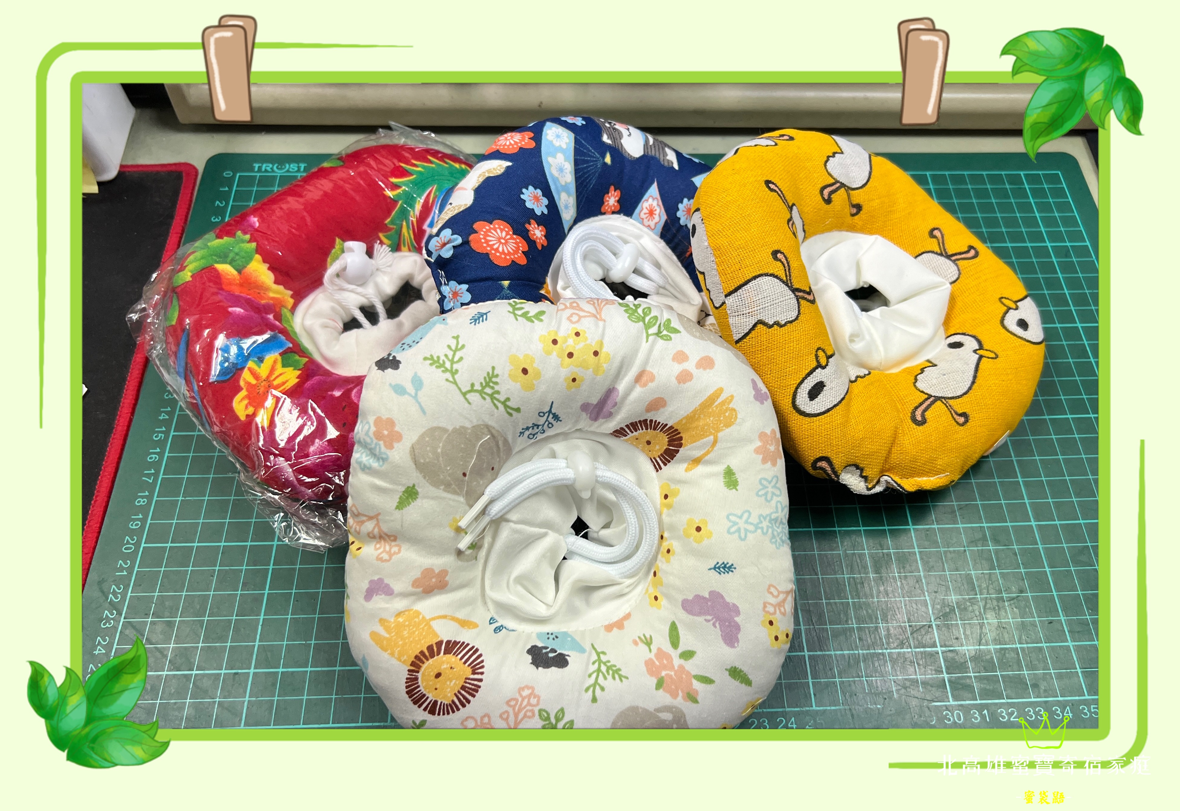 貓咪脖圈伊麗莎白圈（防舔防咬圈）