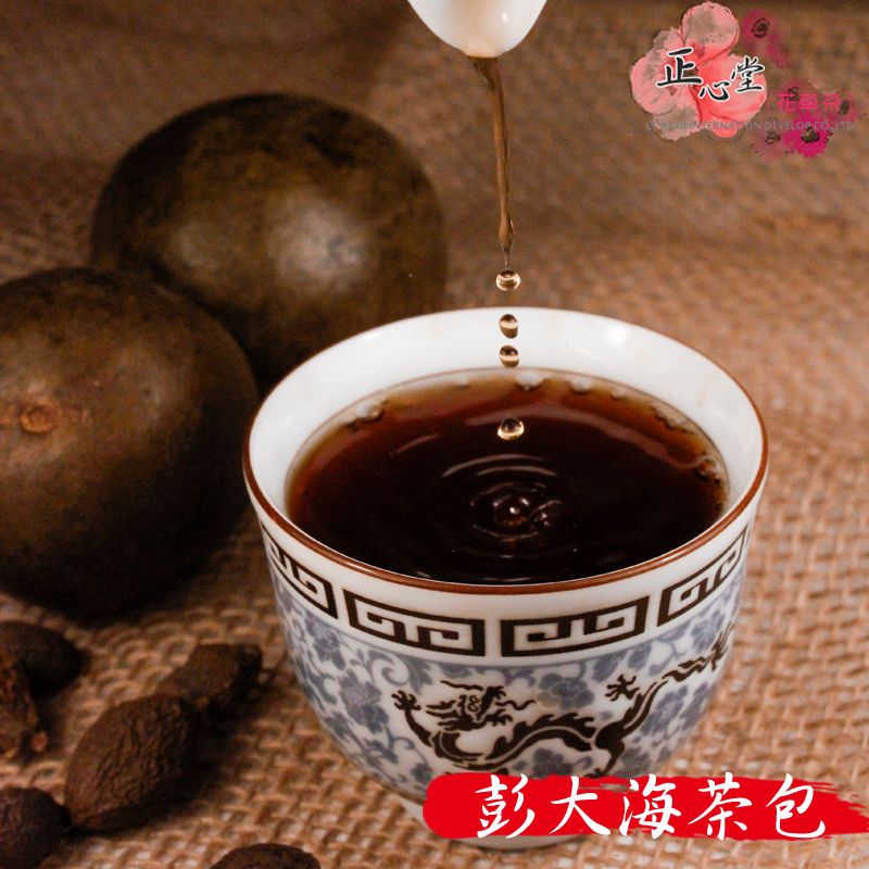 彭大海茶包 20入/包 潤喉茶飲 彭大海 澎大海