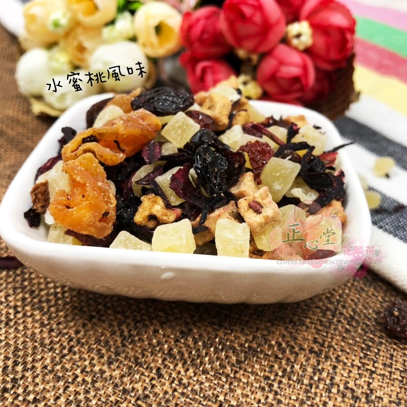 果粒茶 300公克 8種口味可選 歐風果乾茶 水果茶 花草茶 水果乾 花果茶