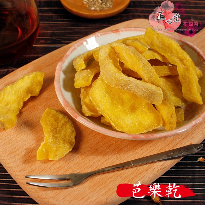 芭樂乾 200克 芭樂片 果乾 蜜餞