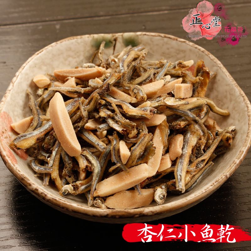 杏仁小魚乾 250克 丁香魚乾 杏仁條 杏仁丁香