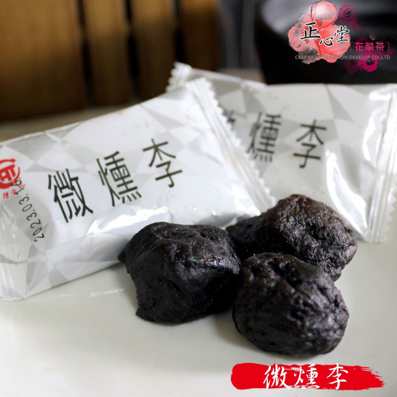 德合記 綠茶金桔果 200克 喉糖 （香梅金桔150克 / 微燻李150克 ） 宜蘭民產 正心堂
