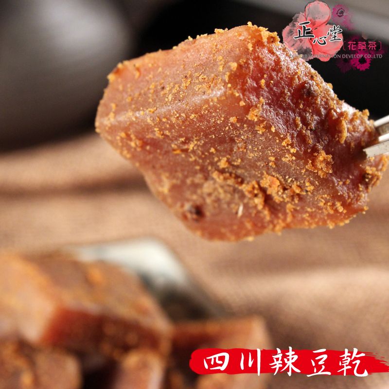 四川辣豆乾 / 開運印章乾 /黃金辣條 350克 豆乾 豆干 零嘴 小印干 辣乾條