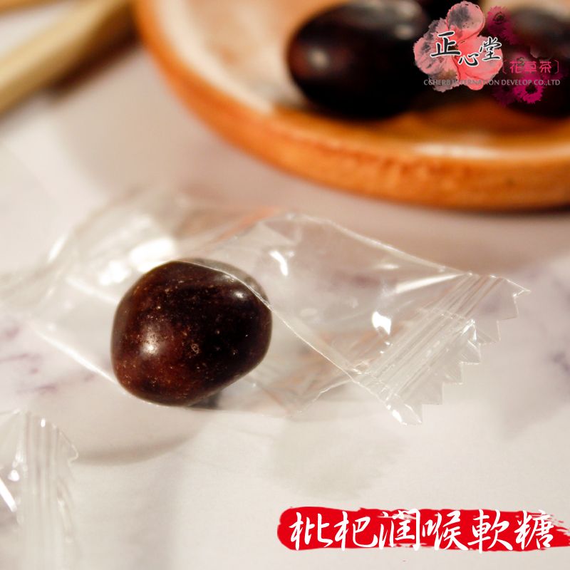 羅漢果枇杷潤喉軟糖 180克 喉糖 潤喉糖 枇杷糖 羅漢果