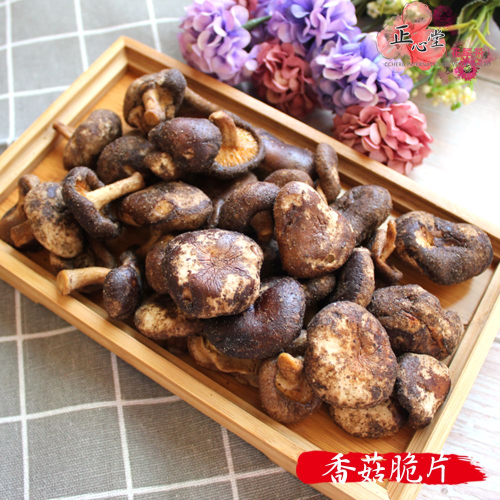 香菇脆片100克 原味/芥末 蔬果乾 蔬果餅乾 天然蔬果片