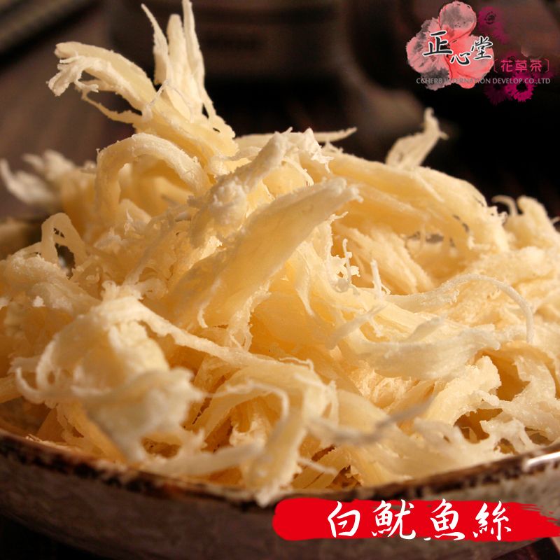碳烤魷魚絲 / 煙燻魷魚絲 / 白魷魚絲 120克