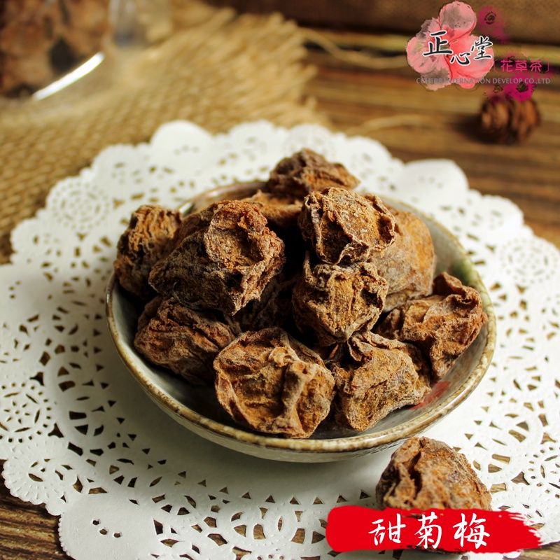甜菊梅 300公克 酸梅 梅肉