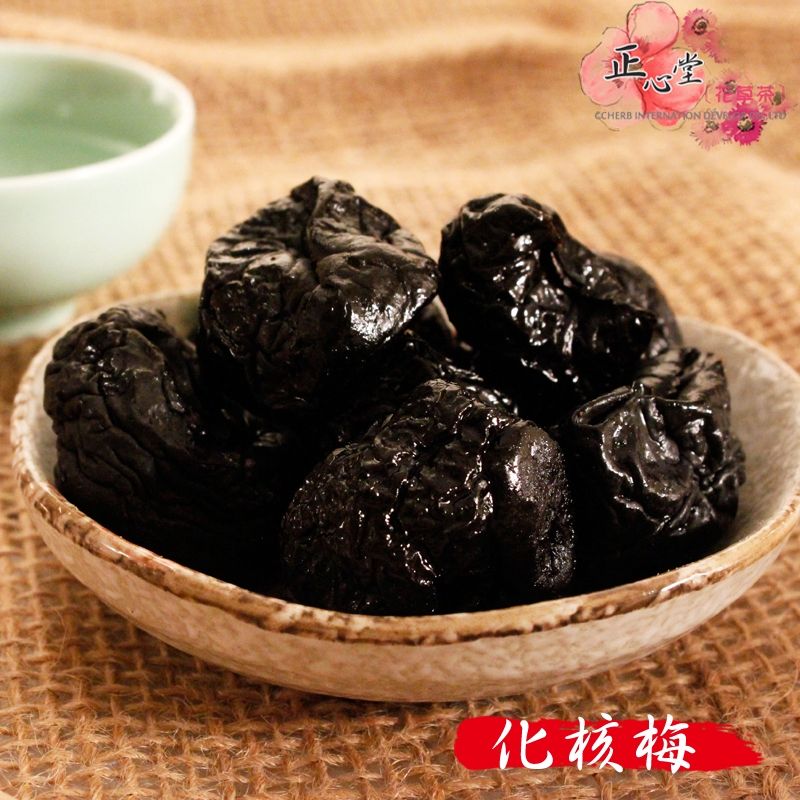 化核梅 200克 無籽 蜜餞 果乾 梅子 古早味