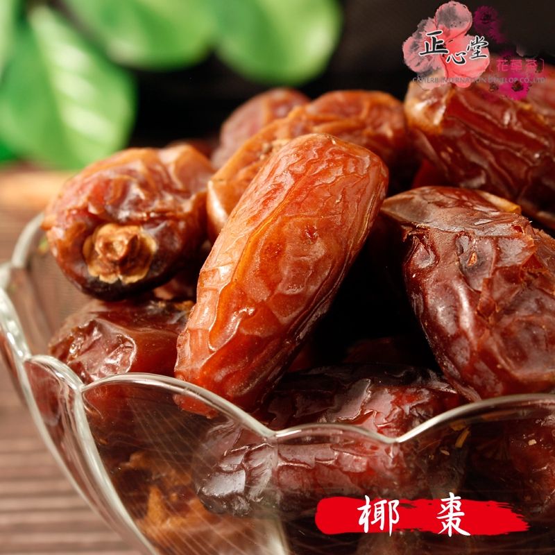 椰棗 600克 特級中東椰棗 特優品質