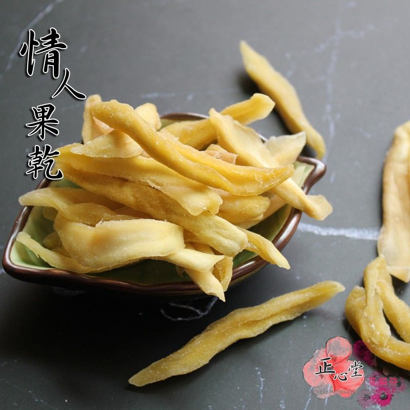 紅心芭樂乾 / 情人果乾 /水蜜桃乾 / 鳳梨乾 300克 紅心芭樂 芭樂乾 情人果 芒果青