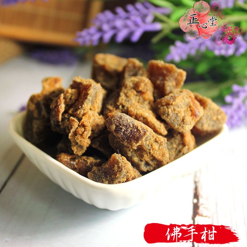 佛手柑 375克 佛手果 蜜餞 佛手柑粒
