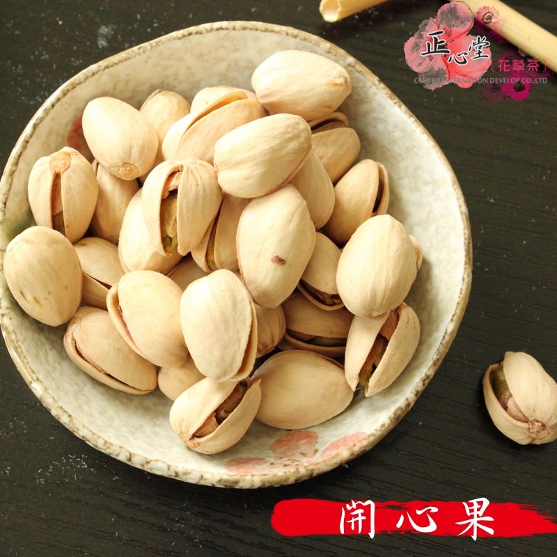 開心果 300克 瓜子 堅果 休閒食品 年貨專區 伴手禮 過年