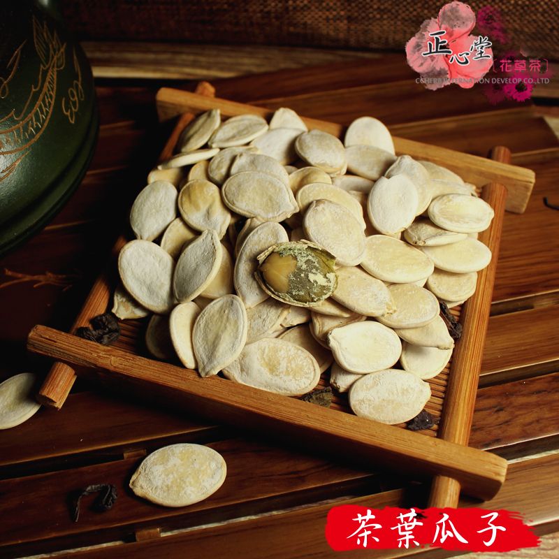 茶葉瓜子 300克 瓜子 白瓜子 南瓜子 堅果 年節必備