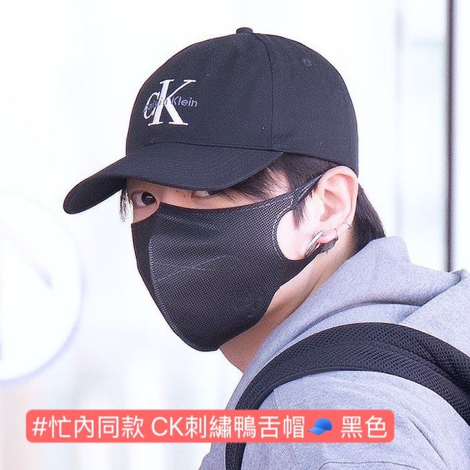 #忙內同款 CK刺繡鴨舌帽🧢 黑色