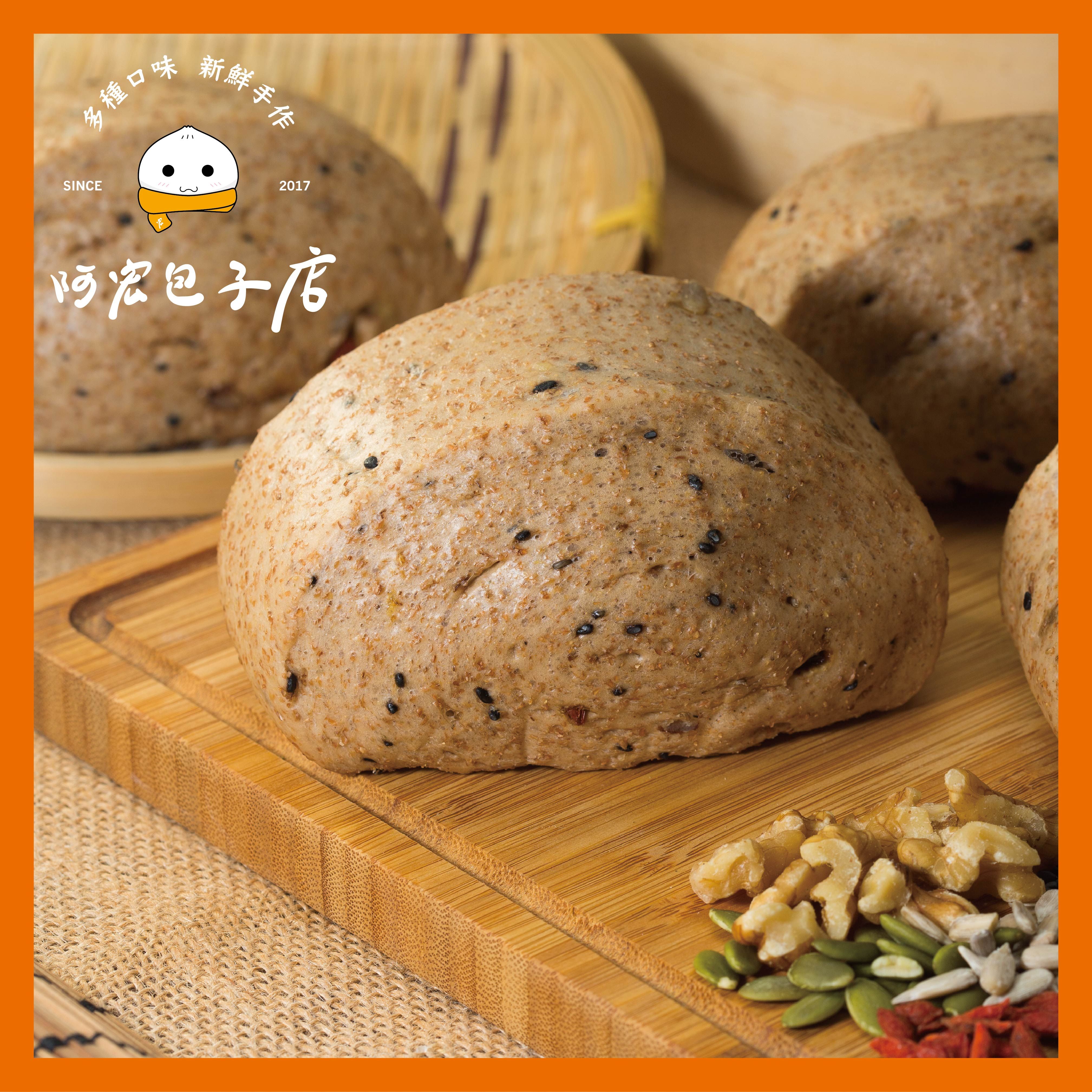 養生雜糧饅頭