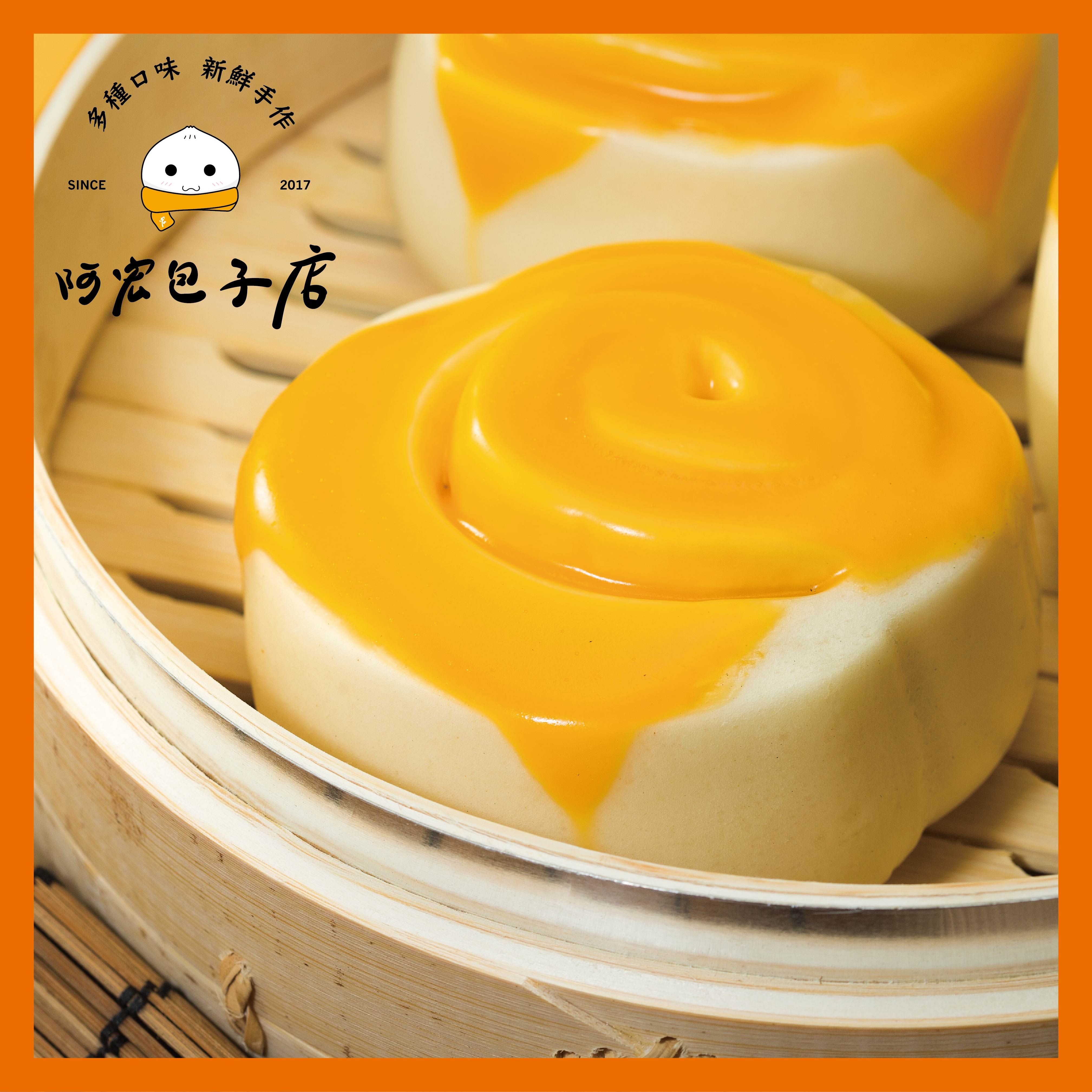 起司捲