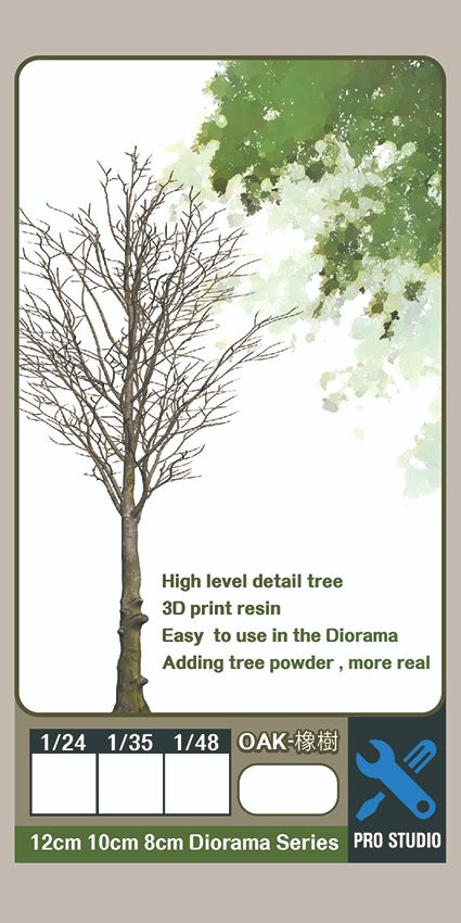 擬真模型場景樹-OAK橡樹01