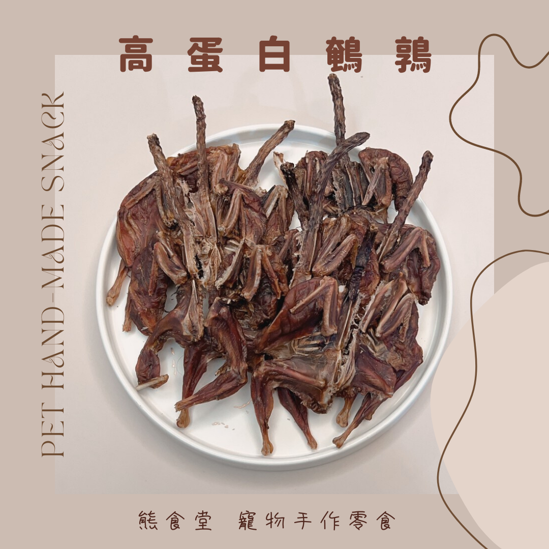 高蛋白鵪鶉肉