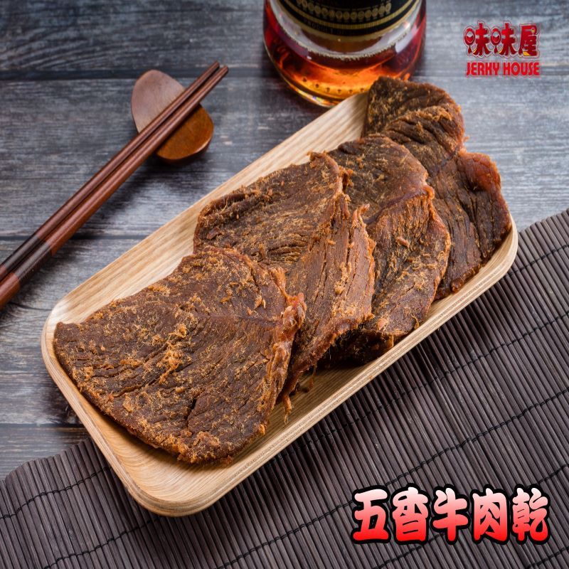 特厚爆漿肉干-蒜味（180g）+五香牛肉干（140g）+招牌泰式肉干（200g）