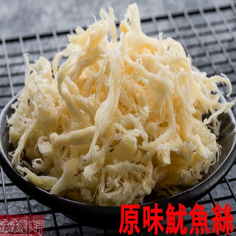 魷魚絲-原味（150g）+豬肉絲-原味（200g）+招牌豬肉鬆（240g）