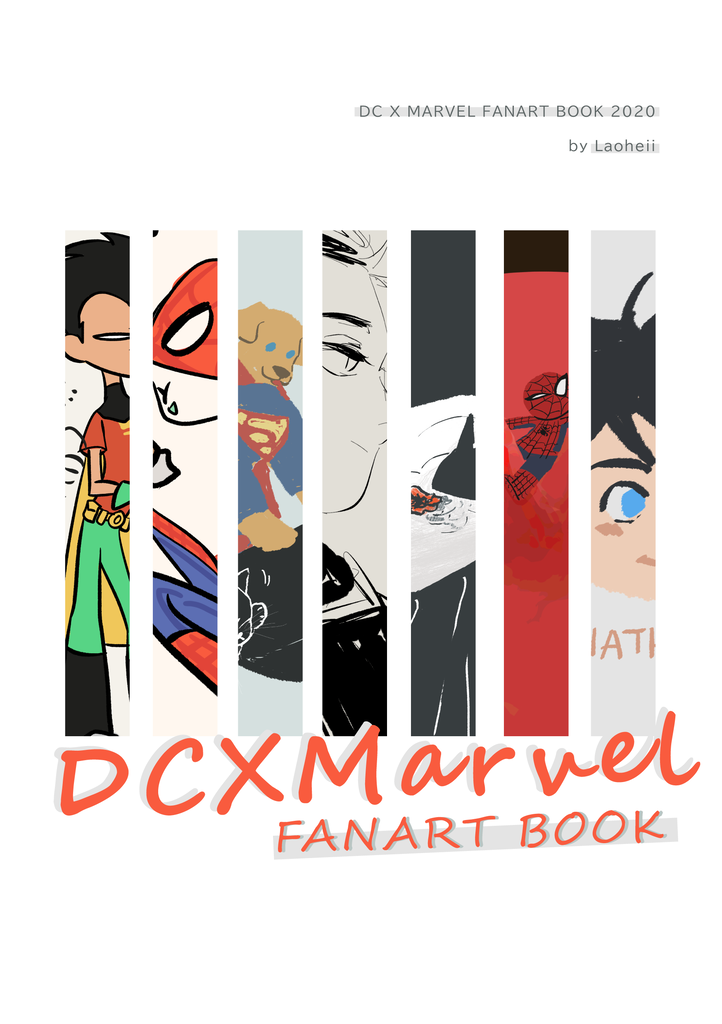 DC X Marvel 全彩塗鴉本