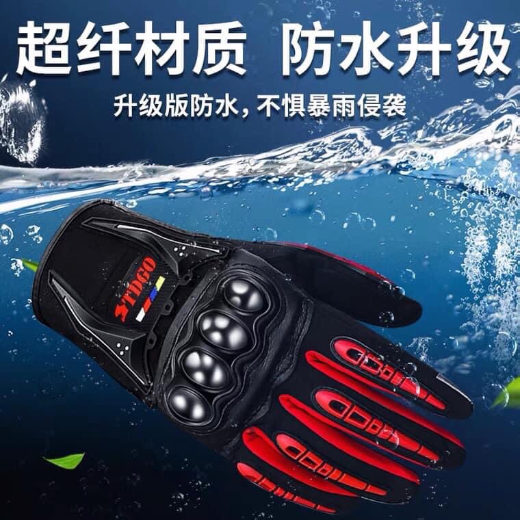機車騎士防摔手套
