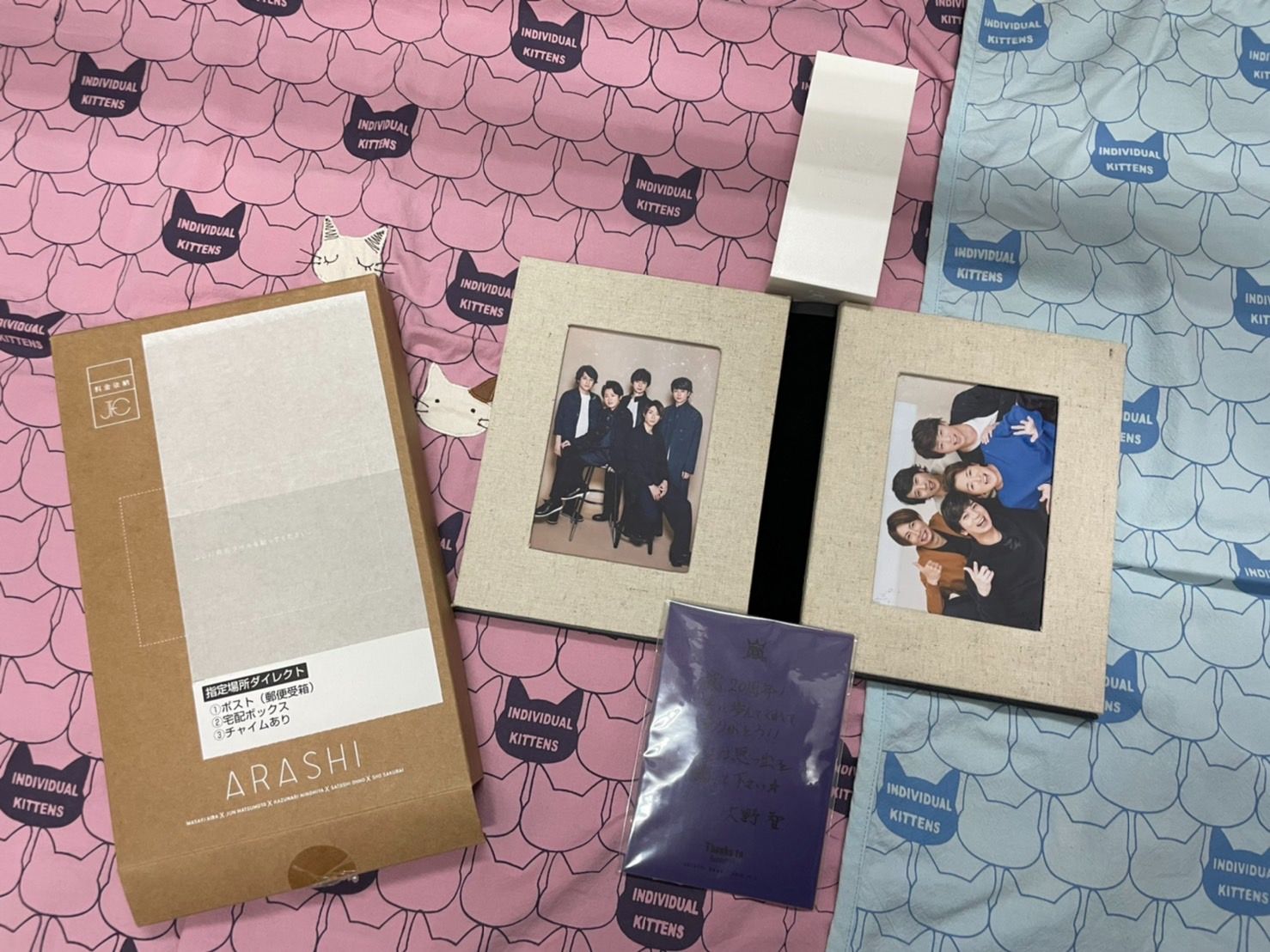 【已完售】嵐／ARASHI/20週年 相簿 相本 5x20 會員限定 相框 5×20 限定禮 全新沒拆封