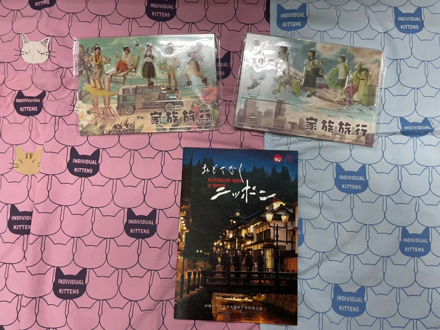 22，嵐 arashi 嵐的旅行展覽會-立牌 兩款 （詳內文）