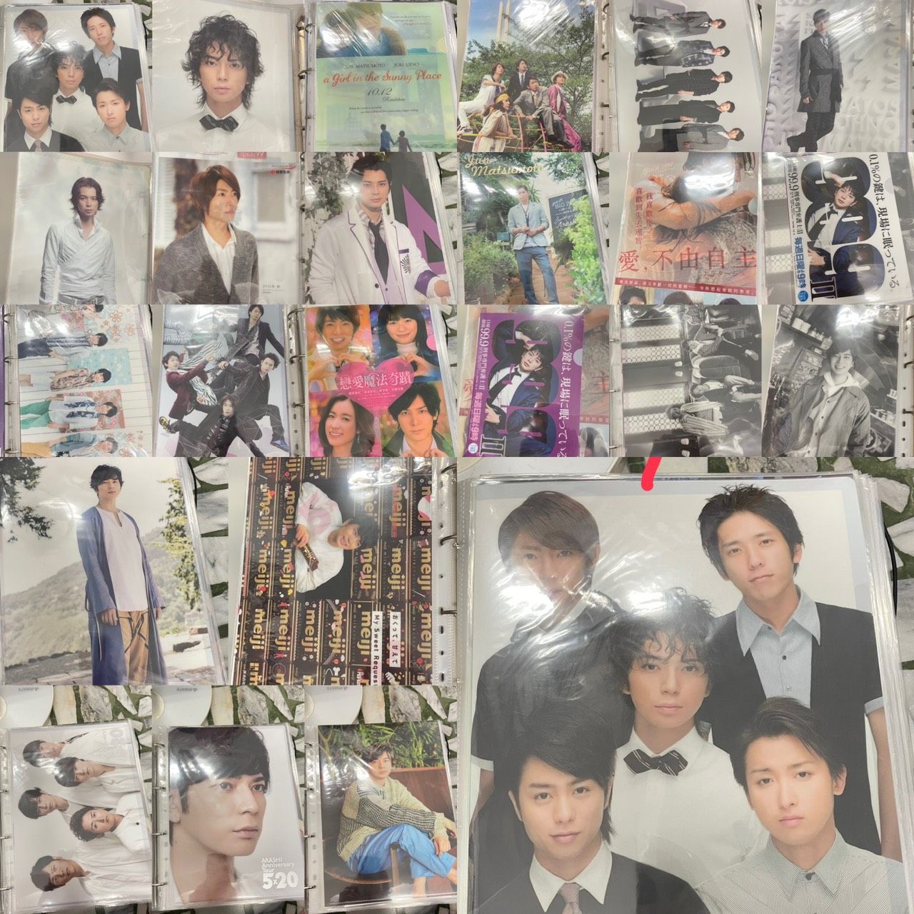 嵐／ARASHI/文件夾 （松本潤、相葉雅紀、嵐全員、明治巧克力限定款）