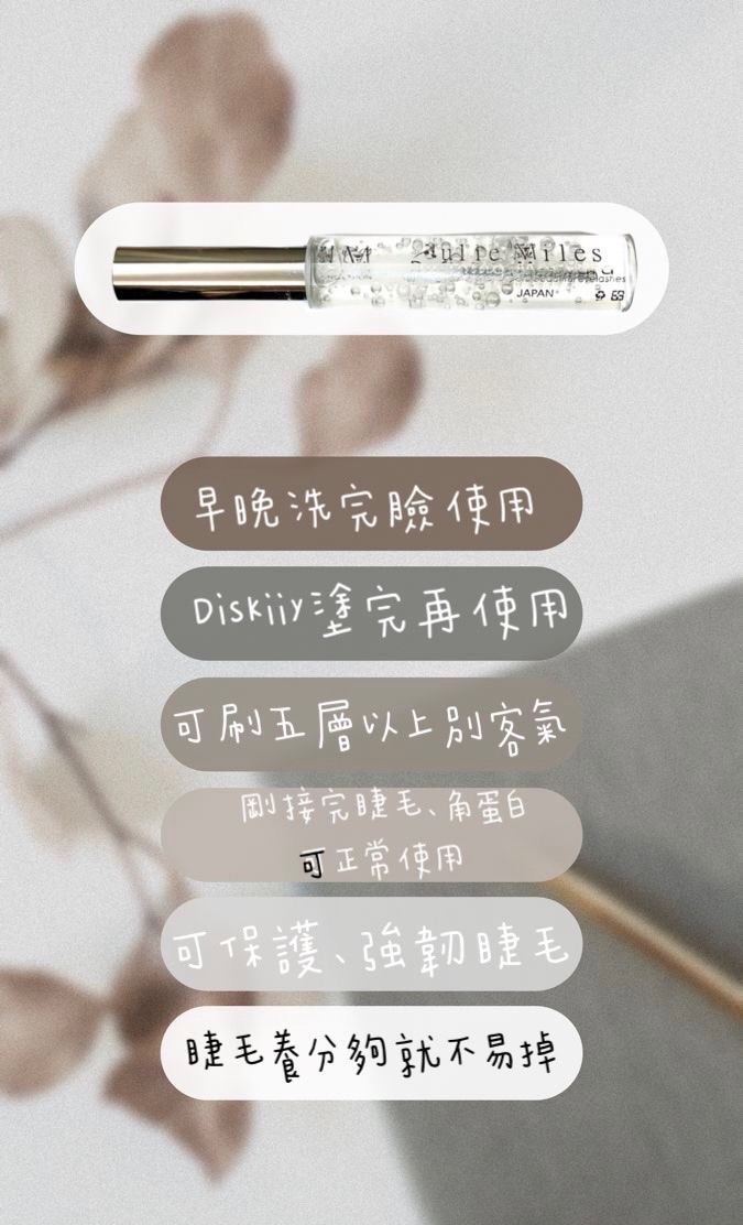 我是舊版B5
