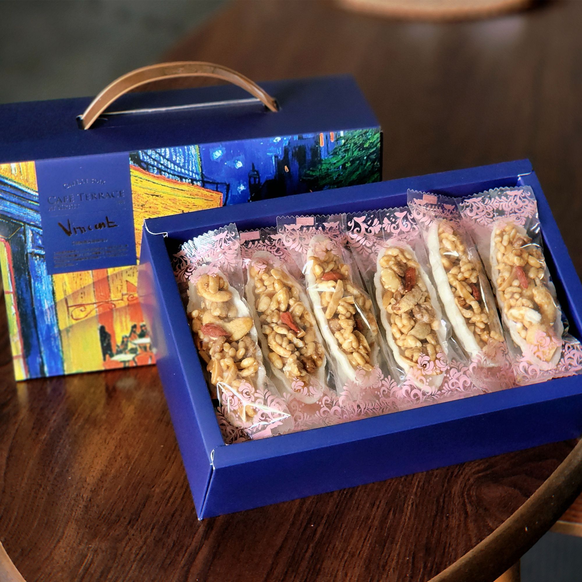 【湘和記】手提式綜合堅果杏仁船禮盒（30片）  伴手禮 單層禮盒 點心禮盒